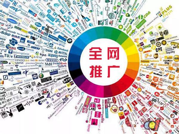 南华传统企业进行网络营销需要注意的几个基础策略